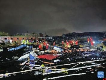 扎实做好防灾救灾各项工作 确保人民群众生命财产安全