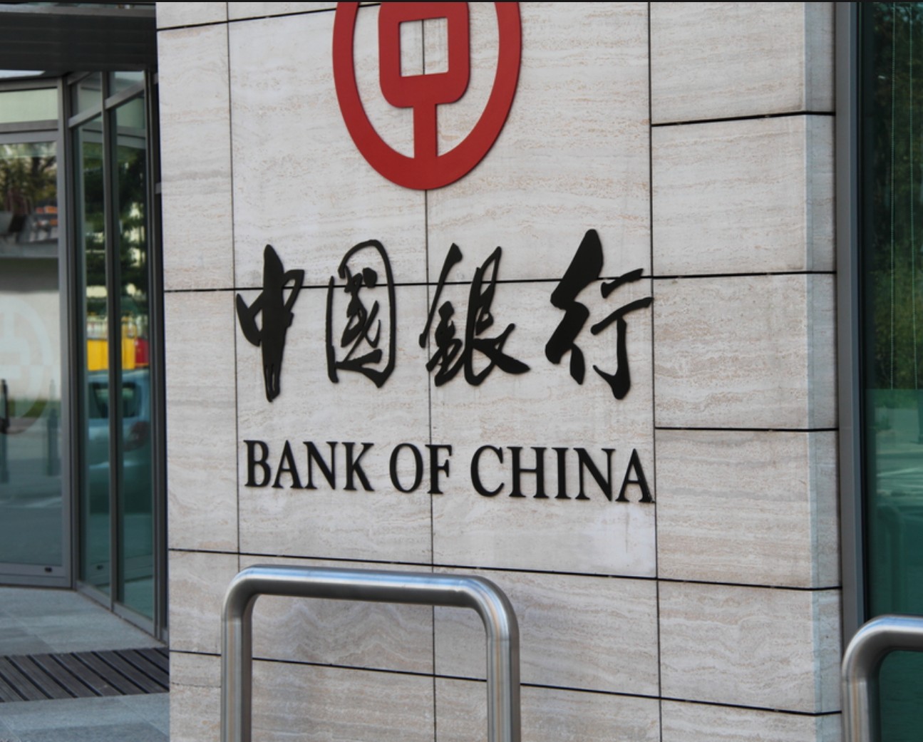 陕西出台措施深化科技金融服务“五项机制”改革