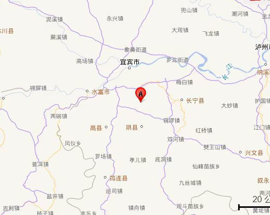四川宜宾市高县半月内连发5级地震 专家：属震群型地震