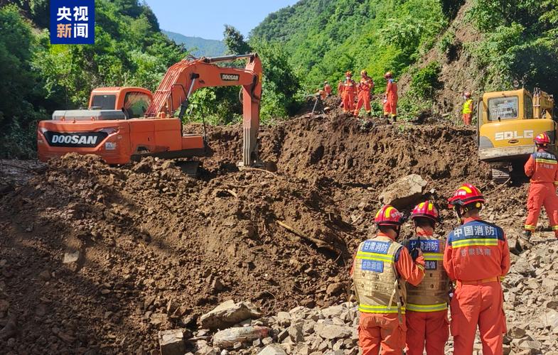 甘肃宕昌滑坡现场搜救工作结束 21人遇难