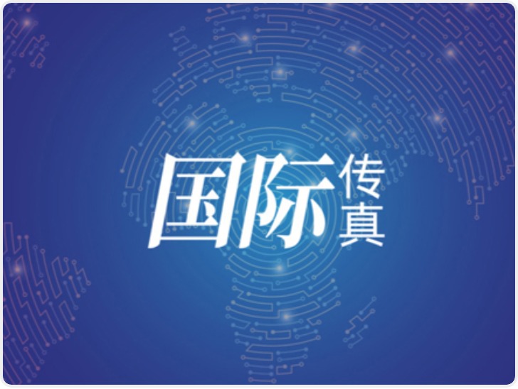 委内瑞拉地震死亡人数升至3685人
