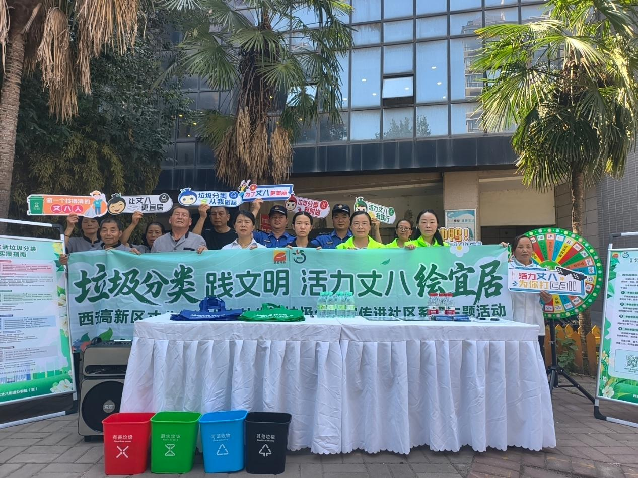 v1kLV8SYCSb24fPn.png 图片 2.png