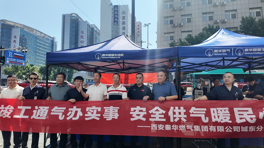 微信图片_20260709170001_104_201.jpg