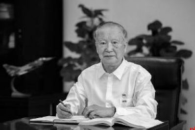 扎扎实实以科技创新支撑和引领中国式现代化