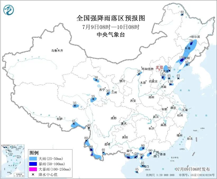 三预警齐发 陕西等地有大到暴雨 局地有雷暴大风或冰雹