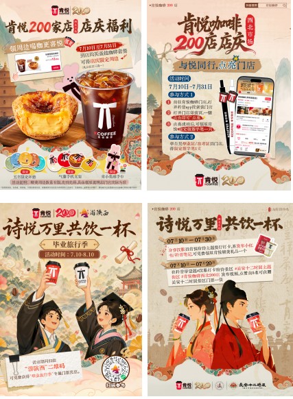 AdG75rmBqNOW2AAF.jpg 360截图20260710181554536.jpg