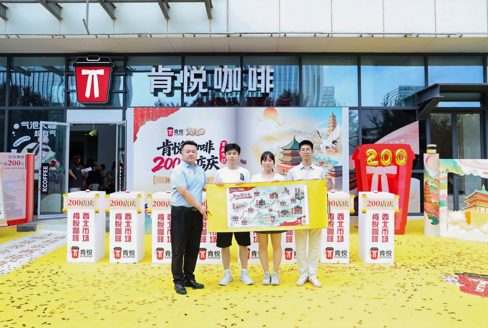 giCOr3pzOKdgZgz0.png 图片4.png