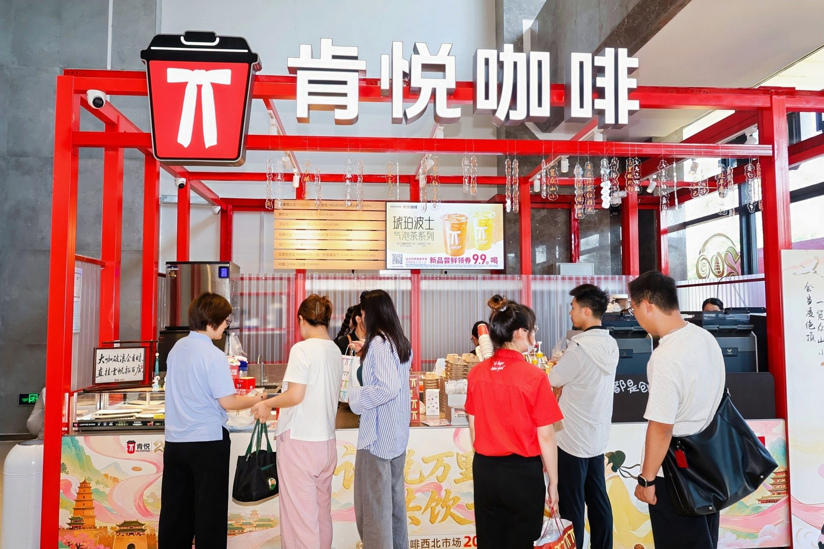 iI5UnYABvbZbpuul.png 图片3.png