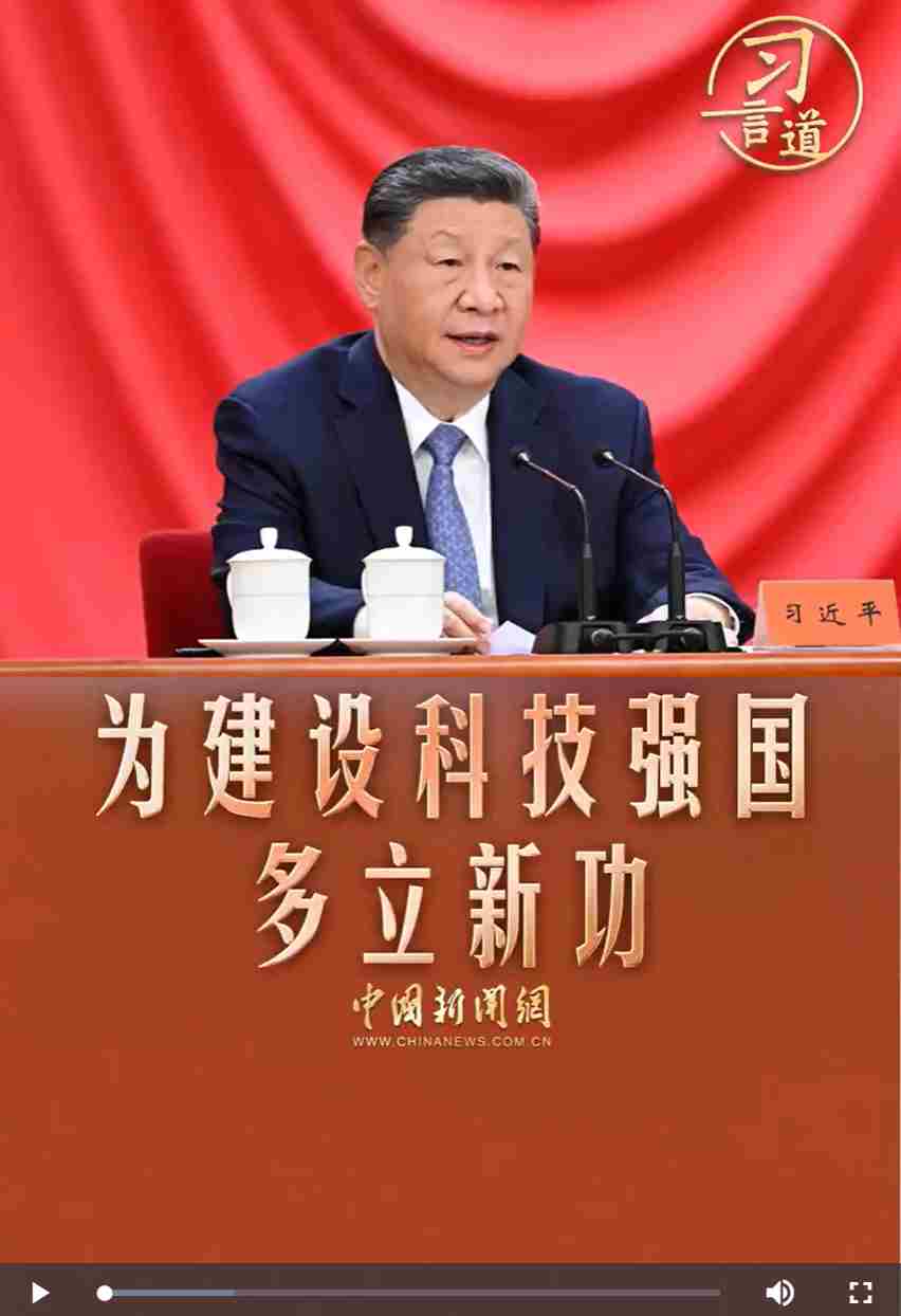 联想截图_20260711204028.jpg