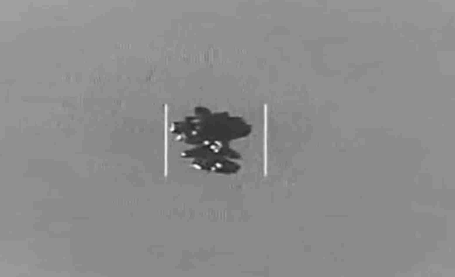 五角大楼公布新一批UFO档案 包括多段视频和音频文件