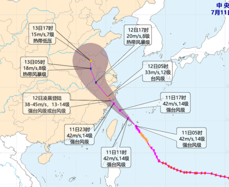 “巴威”再度增强为强台风级 最新路径公布