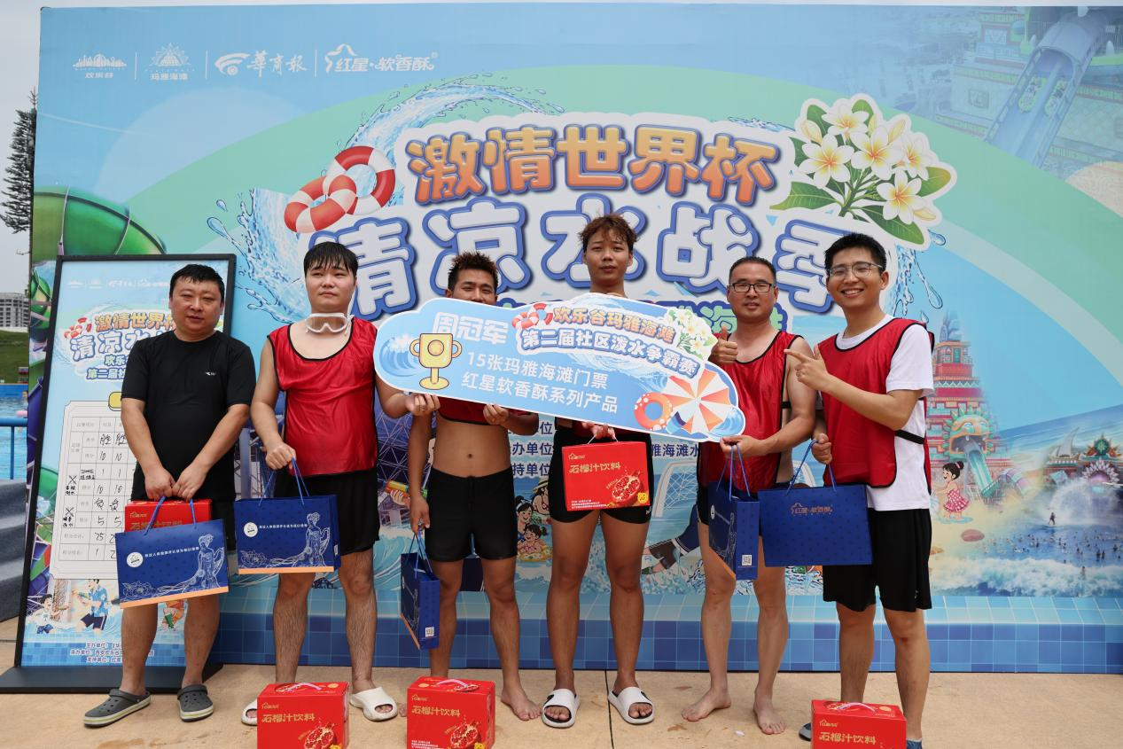 ofX9tHiKuA2ZWdMk.png 图片5.png
