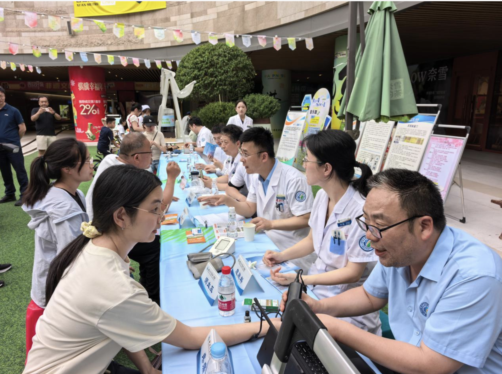 “清凉医夏”惠民行西北大学第一医院“幸福集”第二季公益义诊活动启幕(图1)