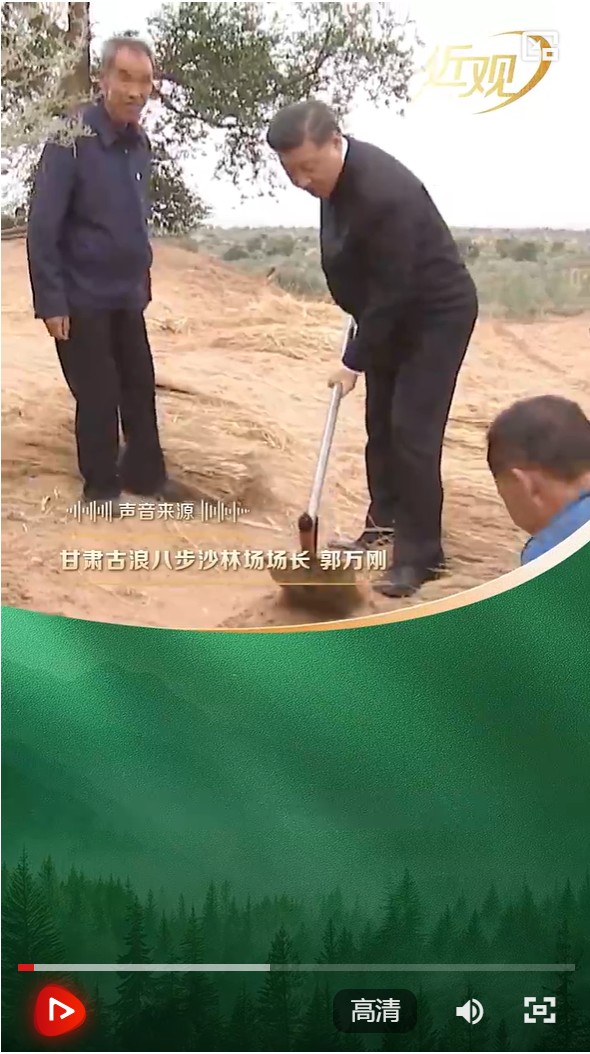 360截图20260713211053978.jpg