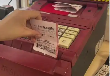 起底网络彩票诈骗套路 三类人群成重点目标