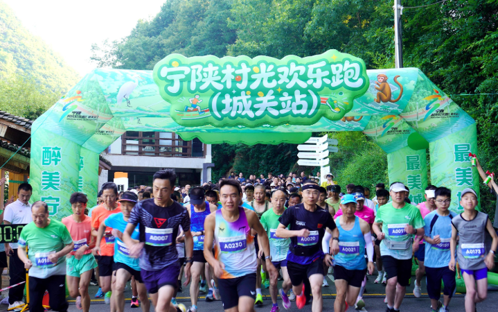 安康：“清凉资源”撬动“夏日经济”