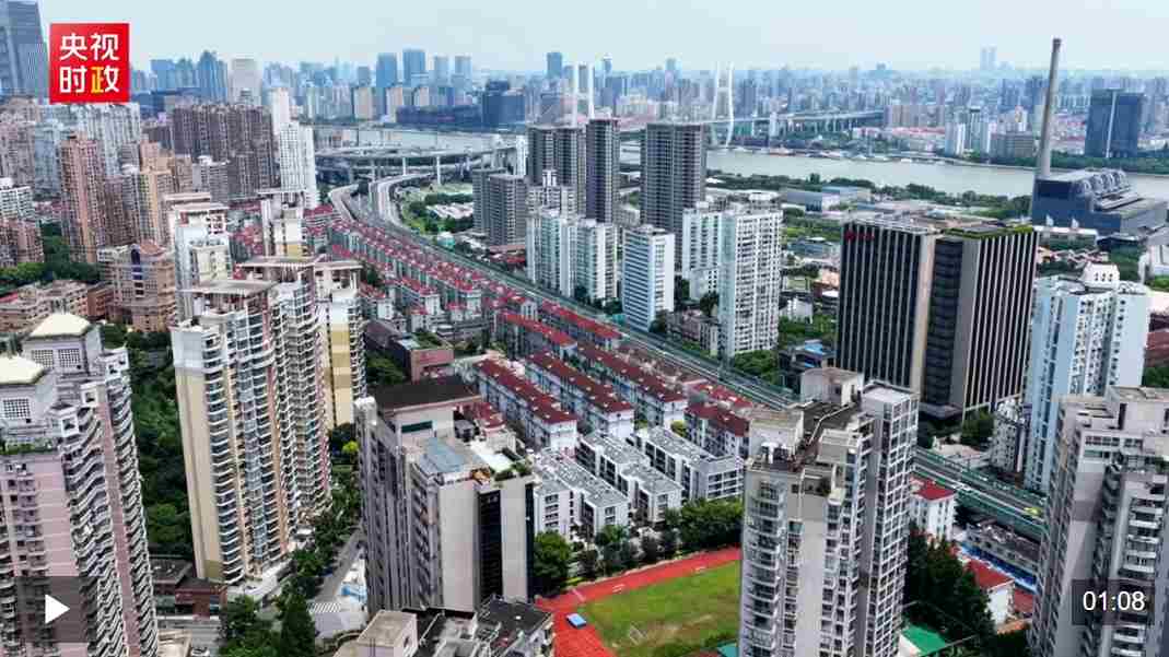 联想截图_20260715202143.jpg