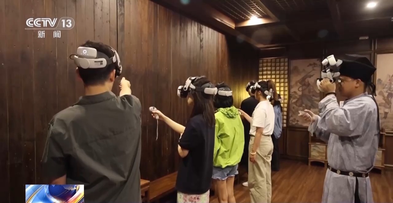 视频丨VR、实景AI加速落地解锁文化消费新体验(图6)