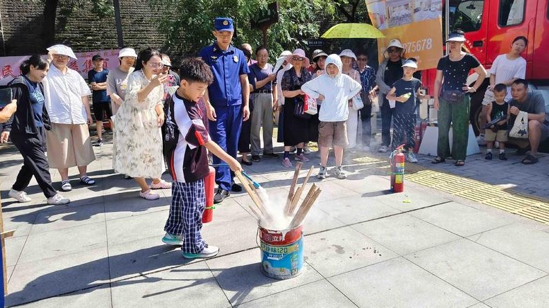 108坊故事丨百日提质强服务  消防赋能护平安——尚平社区开展物业服务能力提升专项培训活动