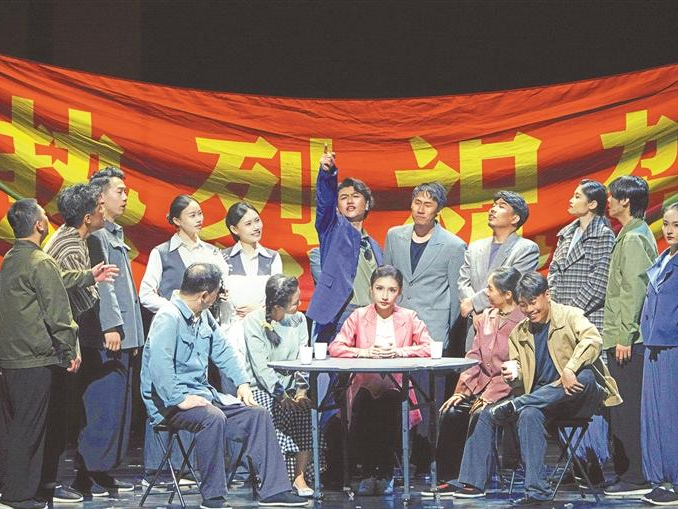 焕新版话剧《主角》再启巡演新程
