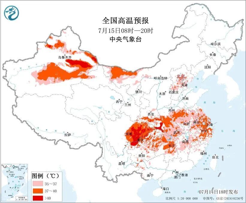 今日入伏！今年“三伏”40天 这份避暑指南请收好