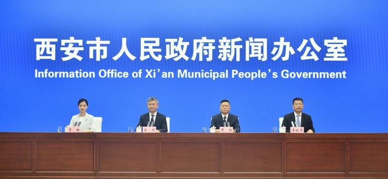 西安高新区、经开区、曲江新区2026年重点工作有哪些