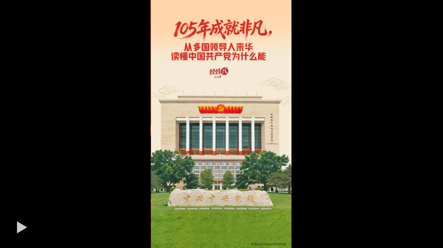 QQ20260715-150610.png