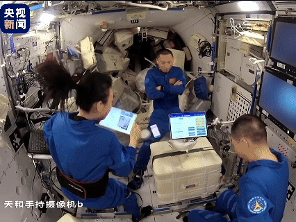 航天员怎么称体重？太空专属“体重秤”全揭秘