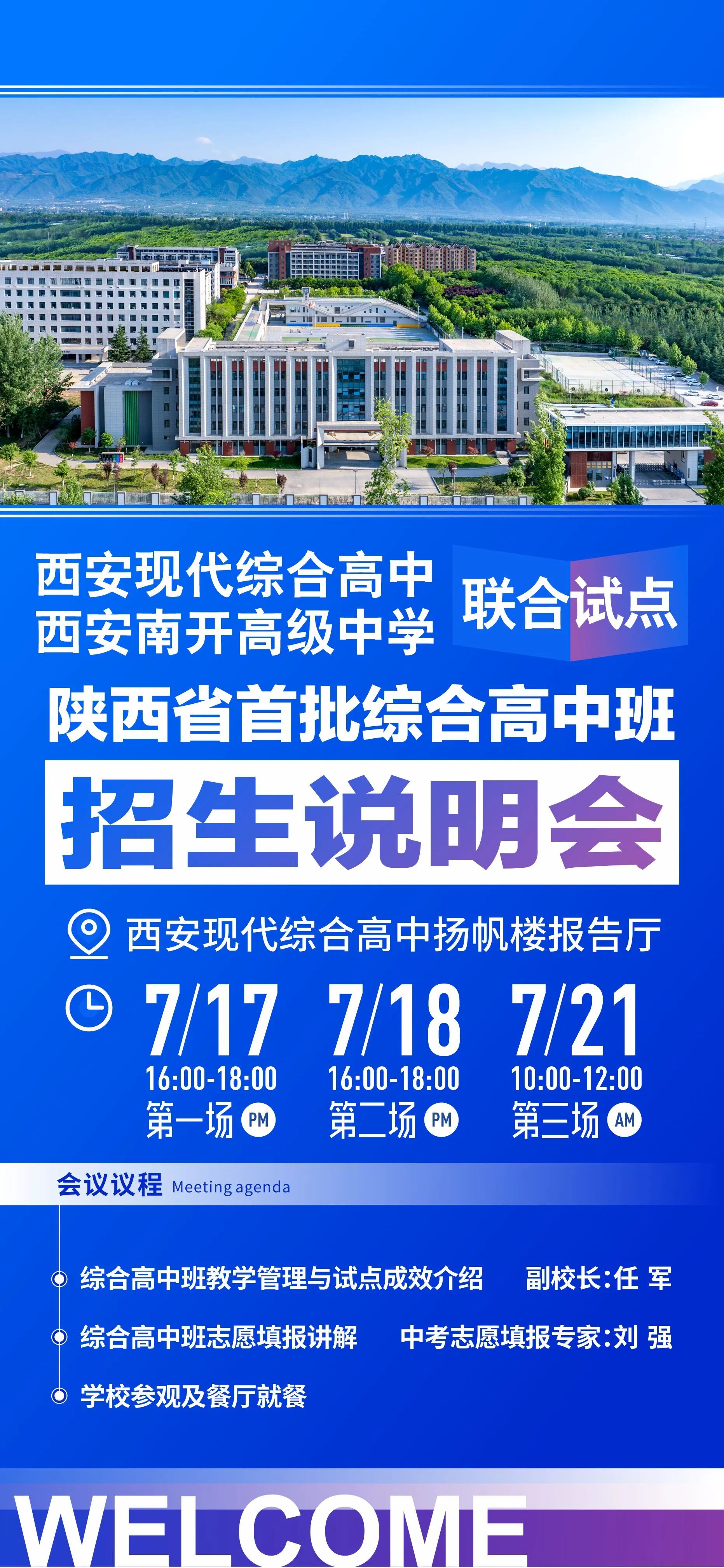 cERoibZrcOLsH1Bs.jpg 微信图片_2026-07-16_100251_573.jpg