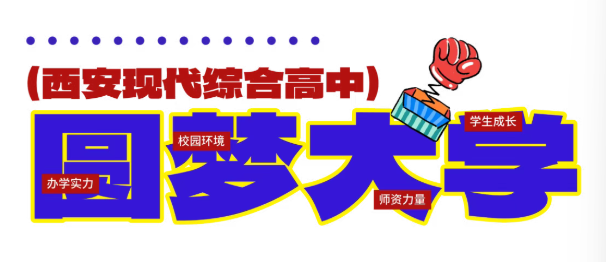 e6Xj8RxoSGDLxyOW.png image.png