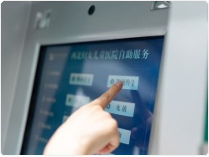 国家医保局：2025年全国住院费用跨省直接结算率达90%