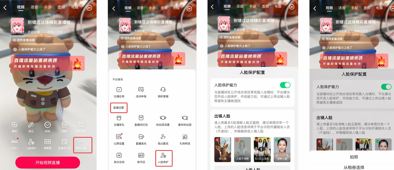 图片1111111111111111.png