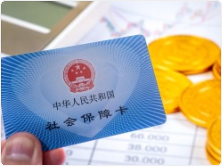 一图读懂2025年全国医保统计公报