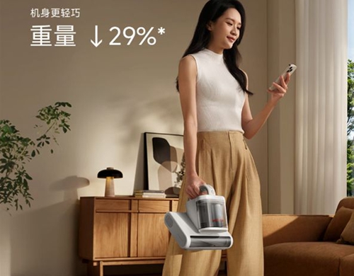 米家除螨仪3 Pro上架