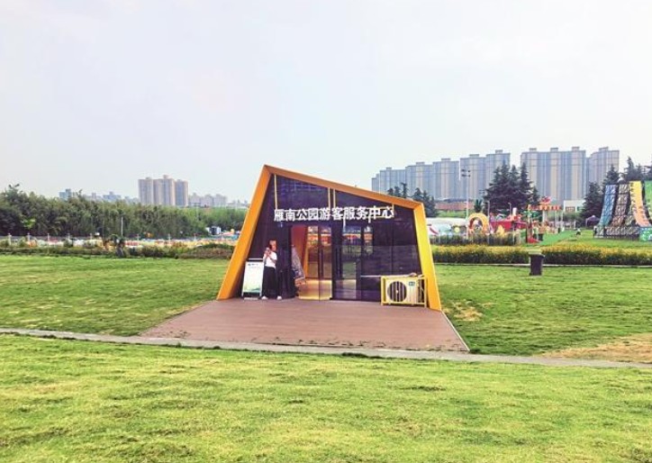 持续高温 游客中暑怎么办 记者探访西安部分公园景区防暑保障