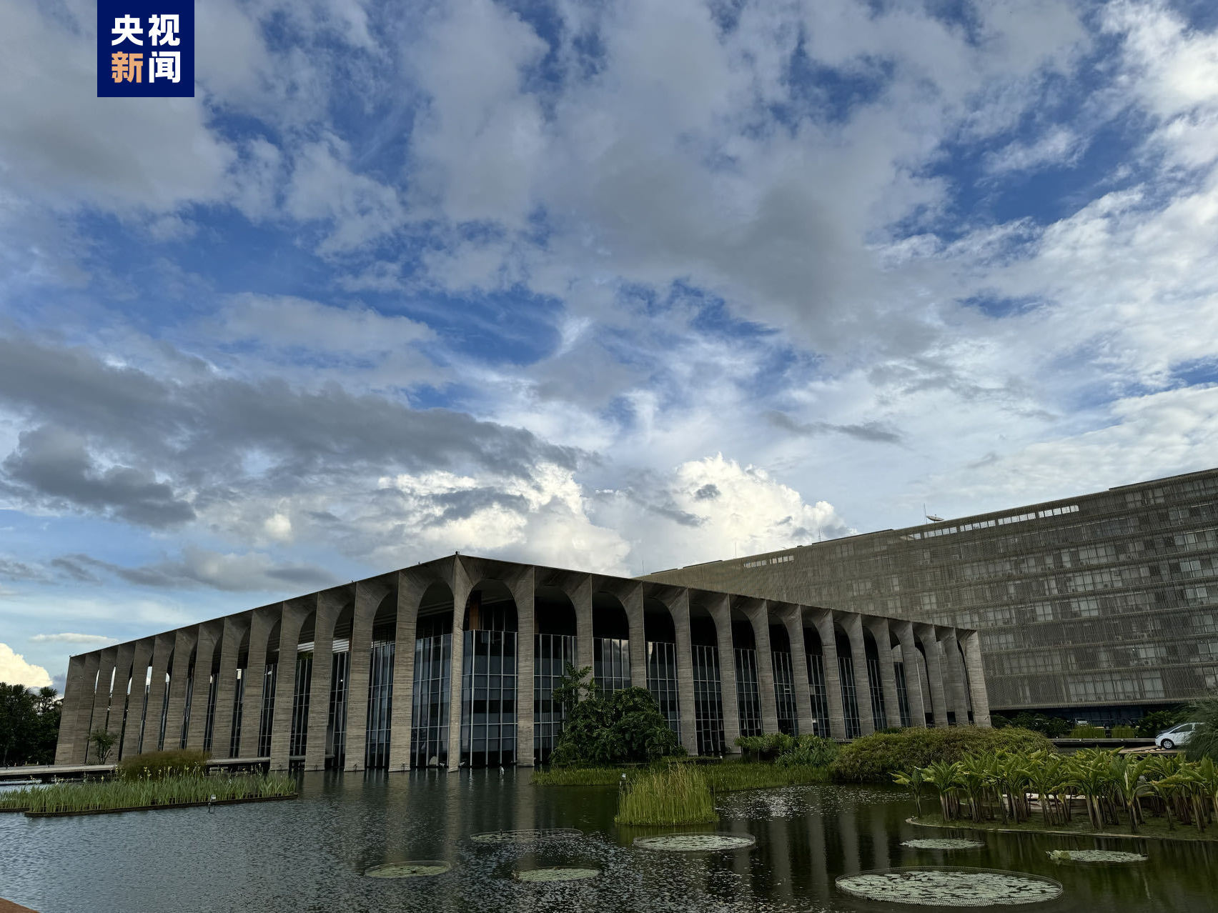 巴西外长：美国加征关税毫无理由 是“出于政治动机”