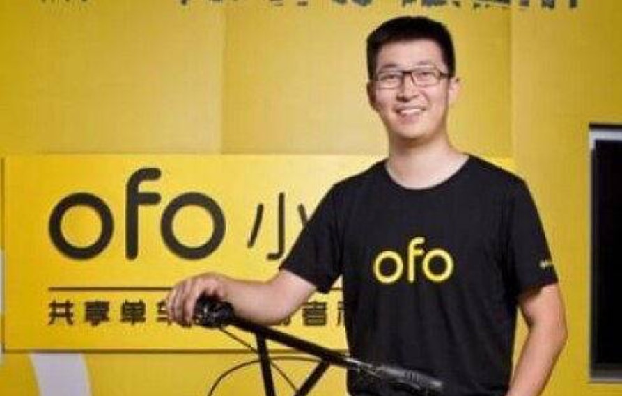 ofo“复活”刷屏：那笔199元押金 还能等到结局吗？