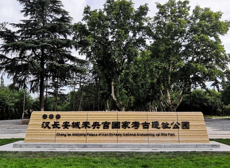 全国现代五项障碍跑联赛在西安举行
