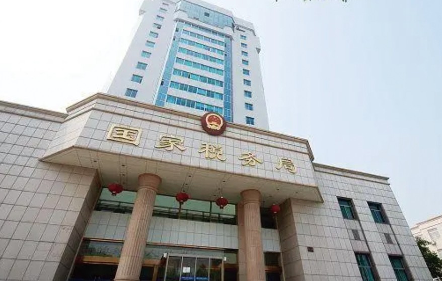 税务总局出台新举措 离境退税办理再优化