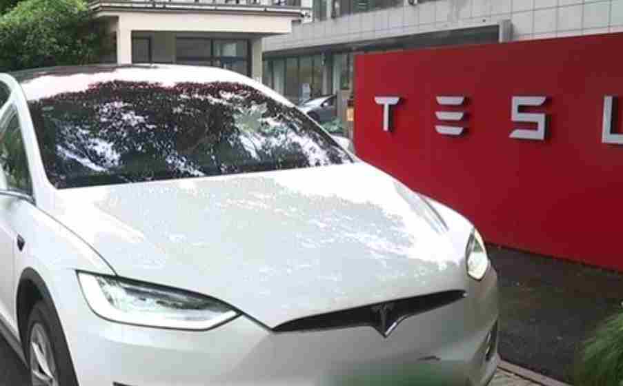 特斯拉故障送修3次仍复发 外面的维修店1600搞定了？