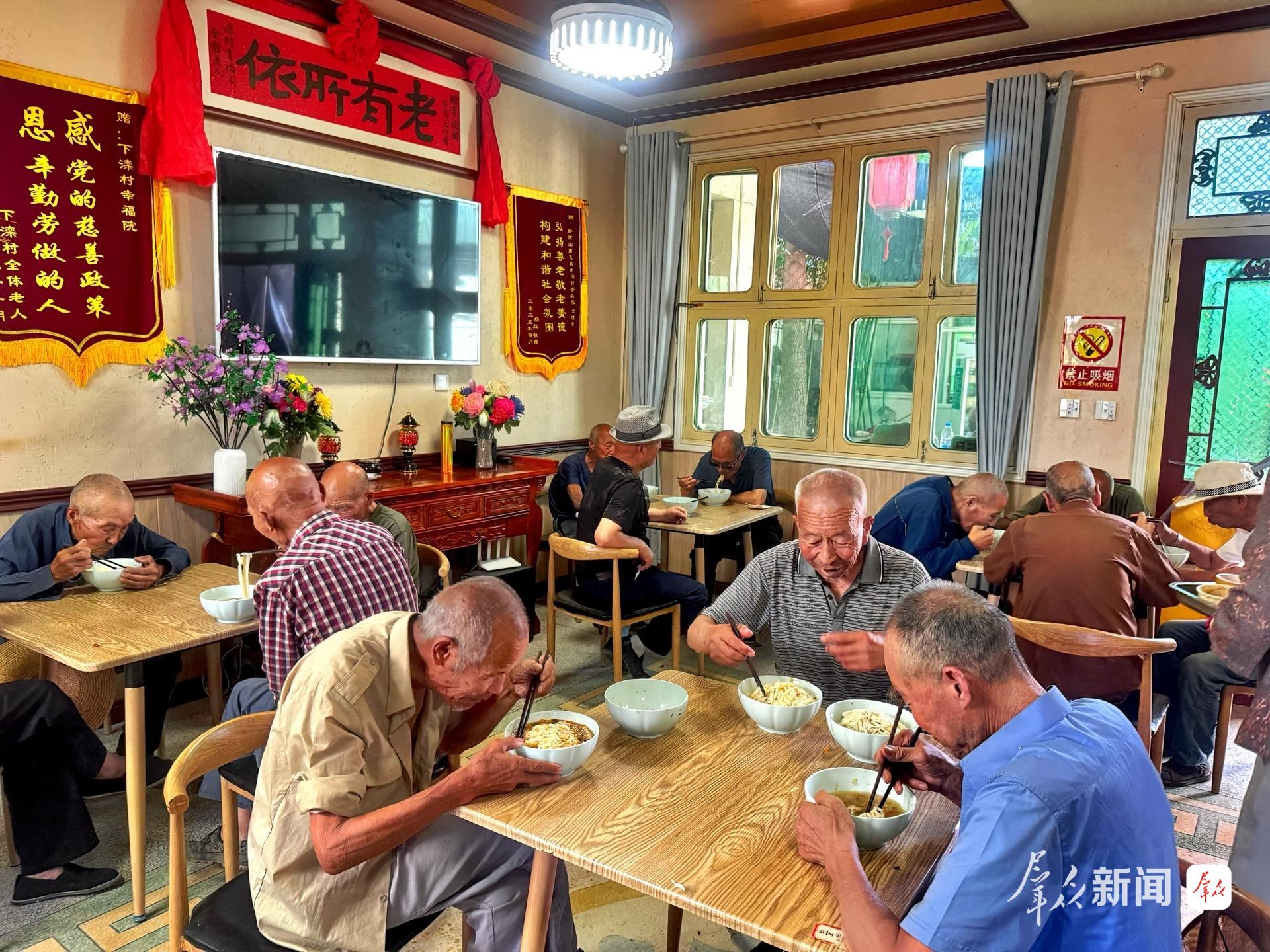 陕西农村老年助餐服务观察:一碗热饭的“长跑”(图3)