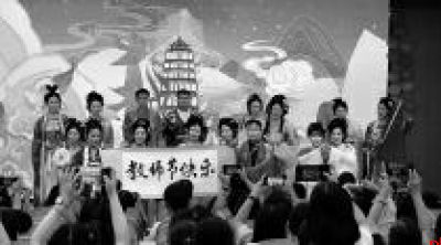 西港花园高级中学 用创新教育点亮未来