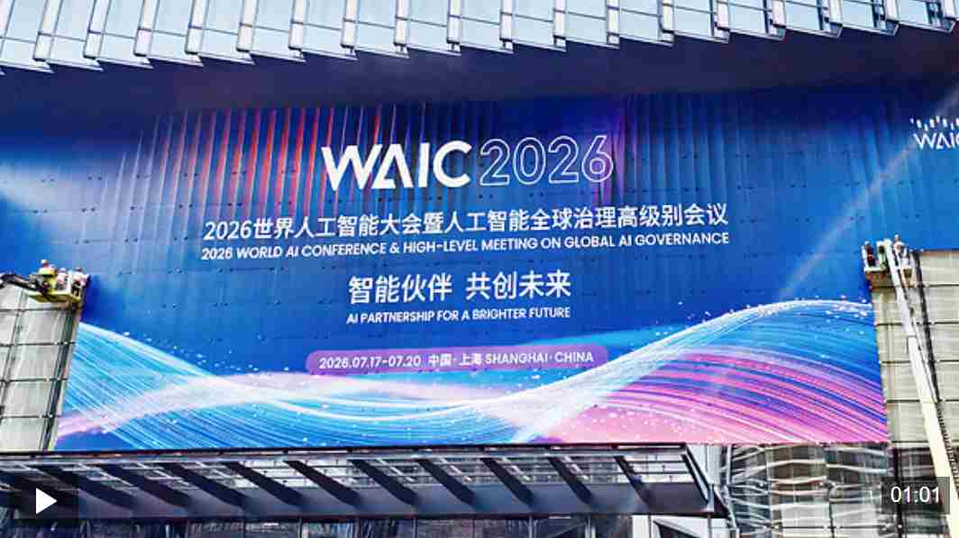 联想截图_20260718164514.jpg