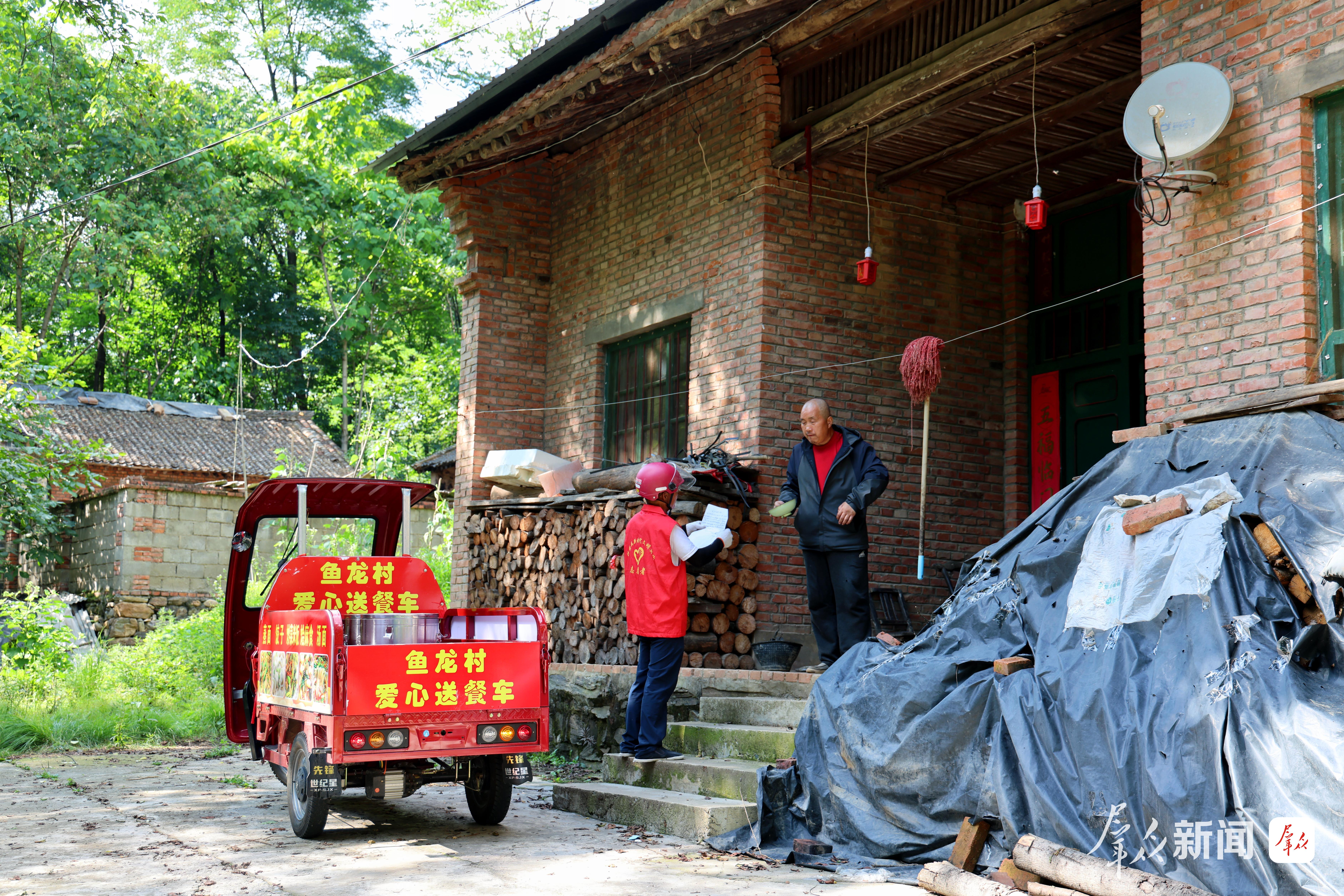 陕西农村老年助餐服务观察:一碗热饭的“长跑”(图9)