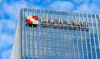 国家开发银行原党委副书记、行长欧阳卫民接受审查调查