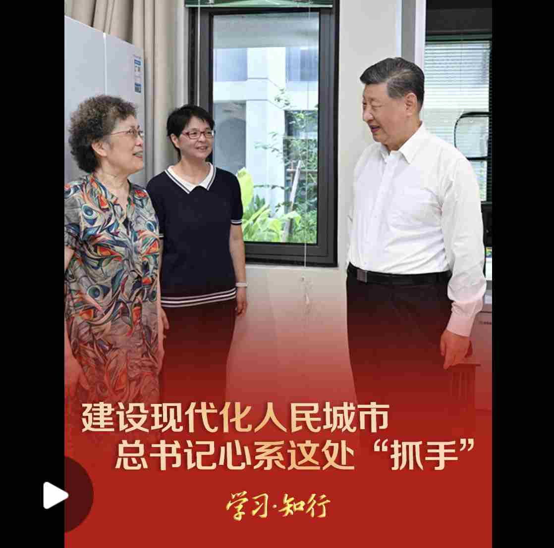 联想截图_20260719214252.jpg