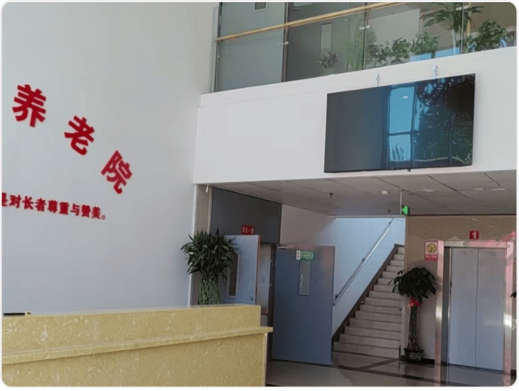 记者走访西安意定监护情况 晚年大事如何自己说了算