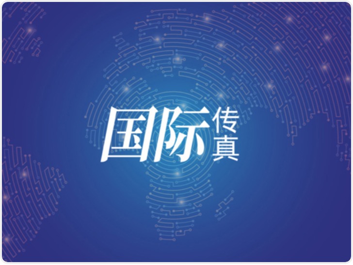 以军：伊朗向约旦发射导弹或波及以色列