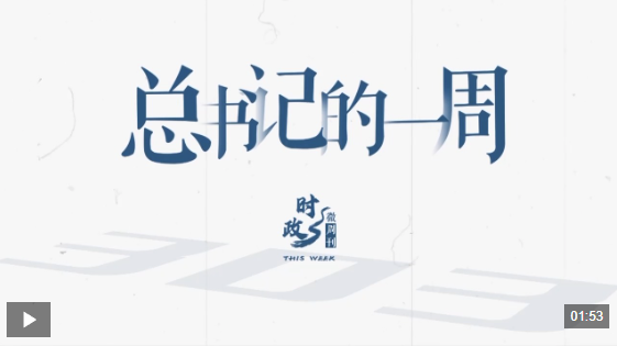 ScreenShot_2026-07-20_082246_645.png
