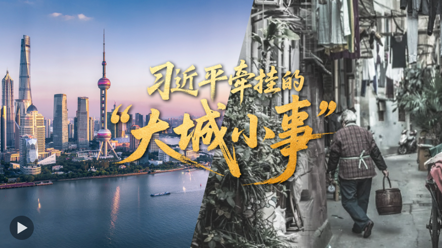 QQ20260721-082749.png